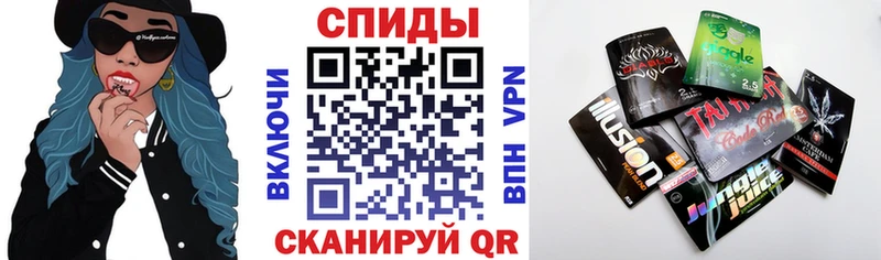 mega как зайти  Новомосковск  Бутират буратино 