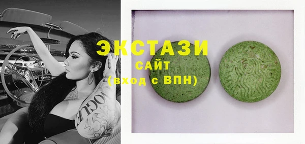 MESCALINE Ханты-Мансийск