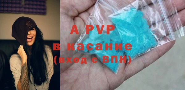 меф Арсеньев