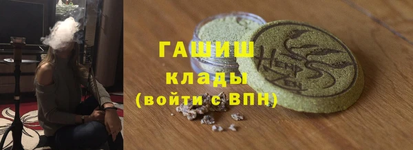 apvp Хадыженск