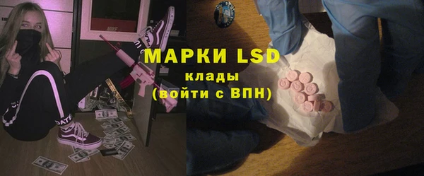 меф Арсеньев