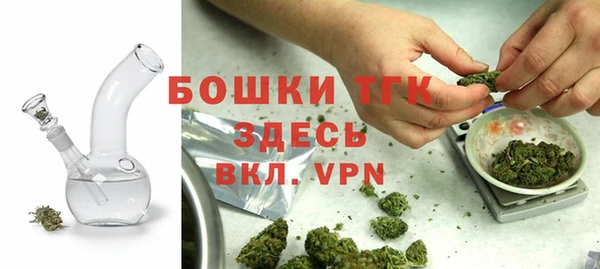 COCAINE Аркадак