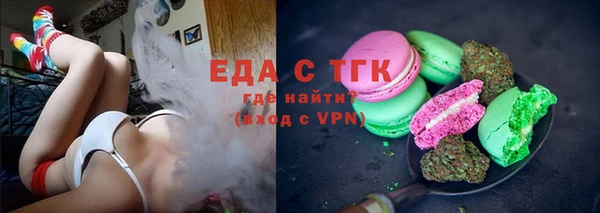 меф Арсеньев