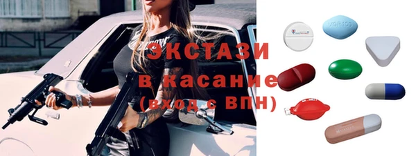 круглые Богданович