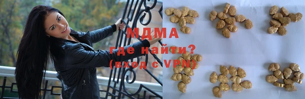 меф VHQ Богородск