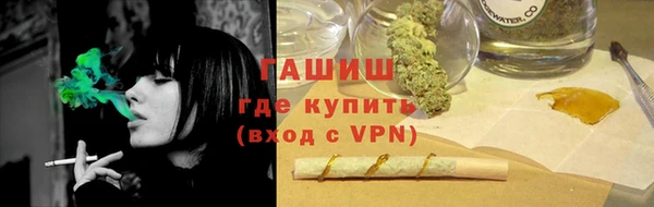 COCAINE Аркадак