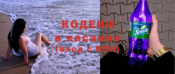 круглые Богданович
