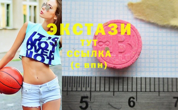 COCAINE Аркадак