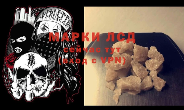 меф Арсеньев