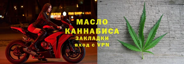 круглые Богданович