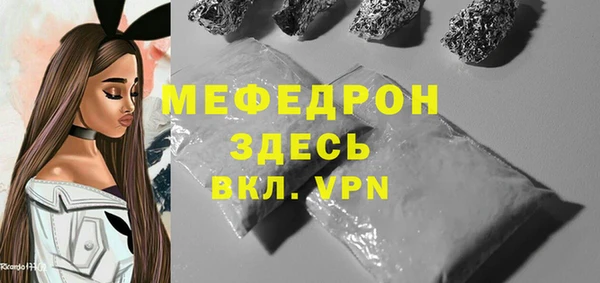 круглые Богданович