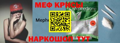 гидропоника Малгобек