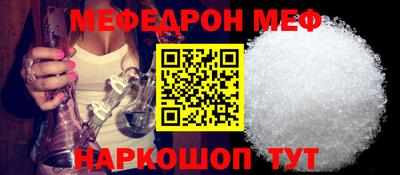 каннабис Малоярославец