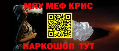 гидропоника Малгобек