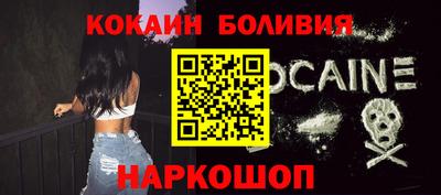 трава Мариинск