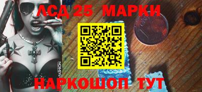 трава Мариинск