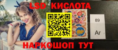 гидропоника Малгобек