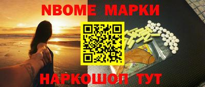 гидропоника Малгобек