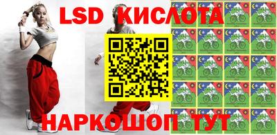 гидропоника Малгобек