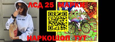 гидропоника Малгобек