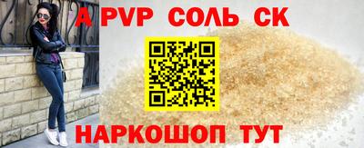 гидропоника Малгобек