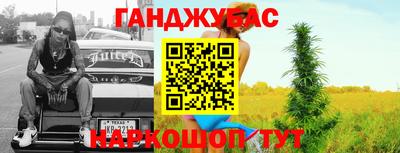 гидропоника Малгобек
