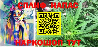 трава Мариинск