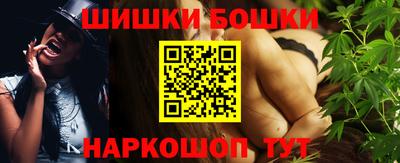 гидропоника Малгобек