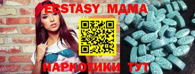 каннабис Малоярославец