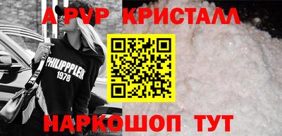 гидропоника Малгобек