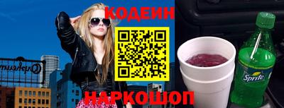 гидропоника Малгобек