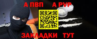 гидропоника Малгобек