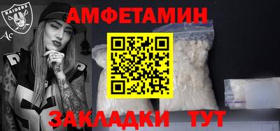 каннабис Малоярославец