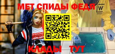 гидропоника Малгобек