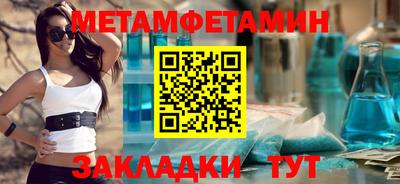 каннабис Малоярославец