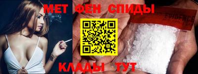 каннабис Малоярославец