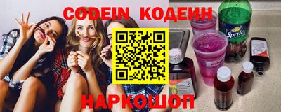 каннабис Малоярославец