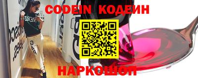 гидропоника Малгобек