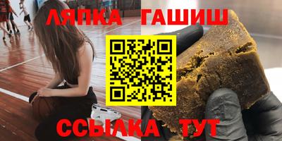 каннабис Малоярославец