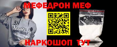 каннабис Малоярославец