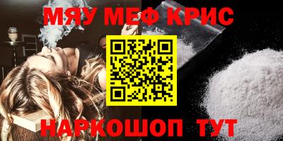 гидропоника Малгобек