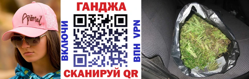 Канабис LSD WEED  Новомосковск 